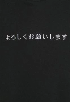 Pier One Sudadera - Black, Hombre -PIER ONE Ventas f55d3fd6122b4219bd41c7d387aa3d46